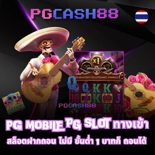 waspbet